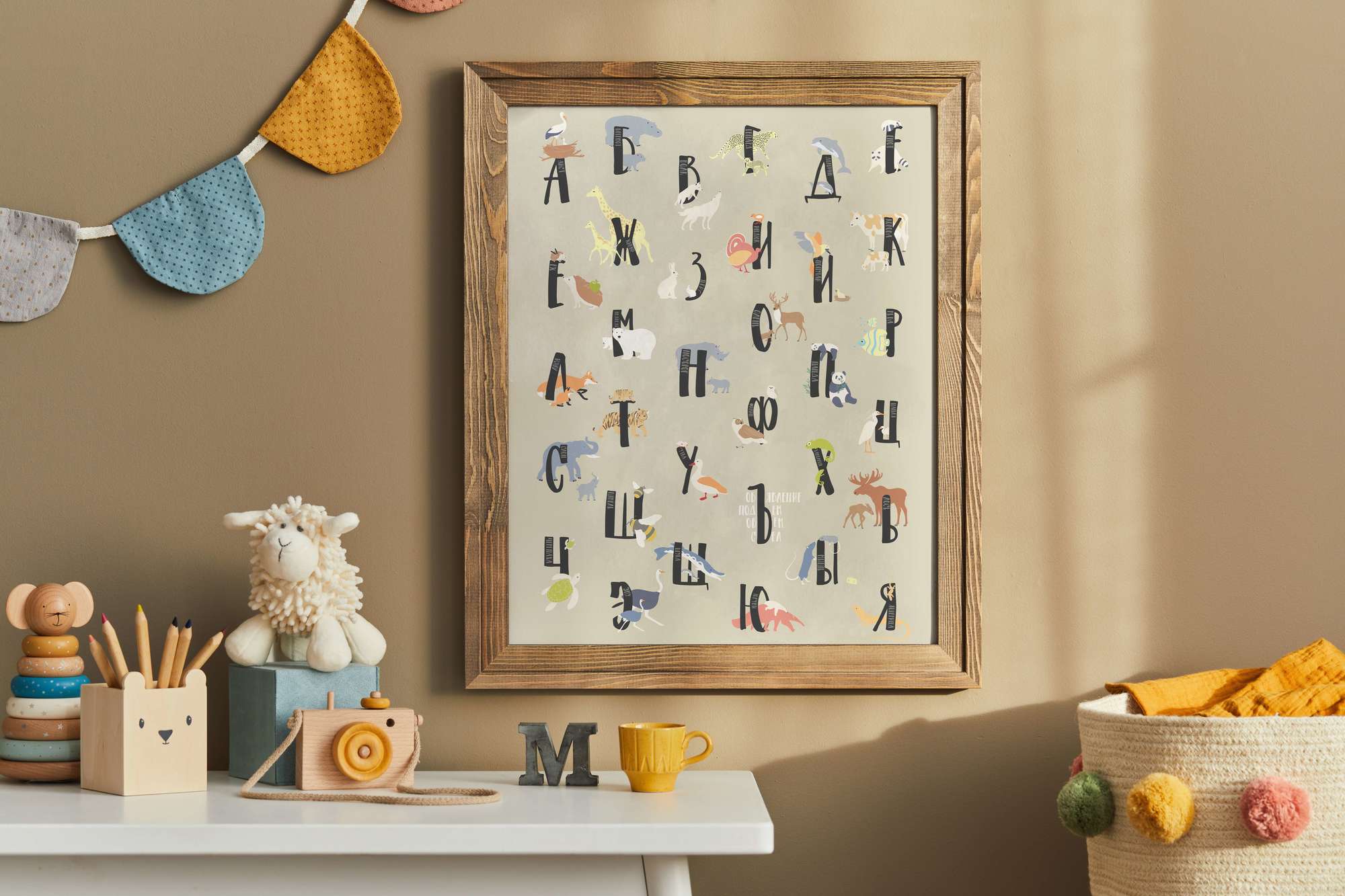 Алфавит с животными "Мама и малыш" (пастельный)
