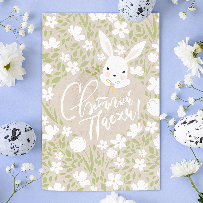 Постер "Светлой Пасхи" 4