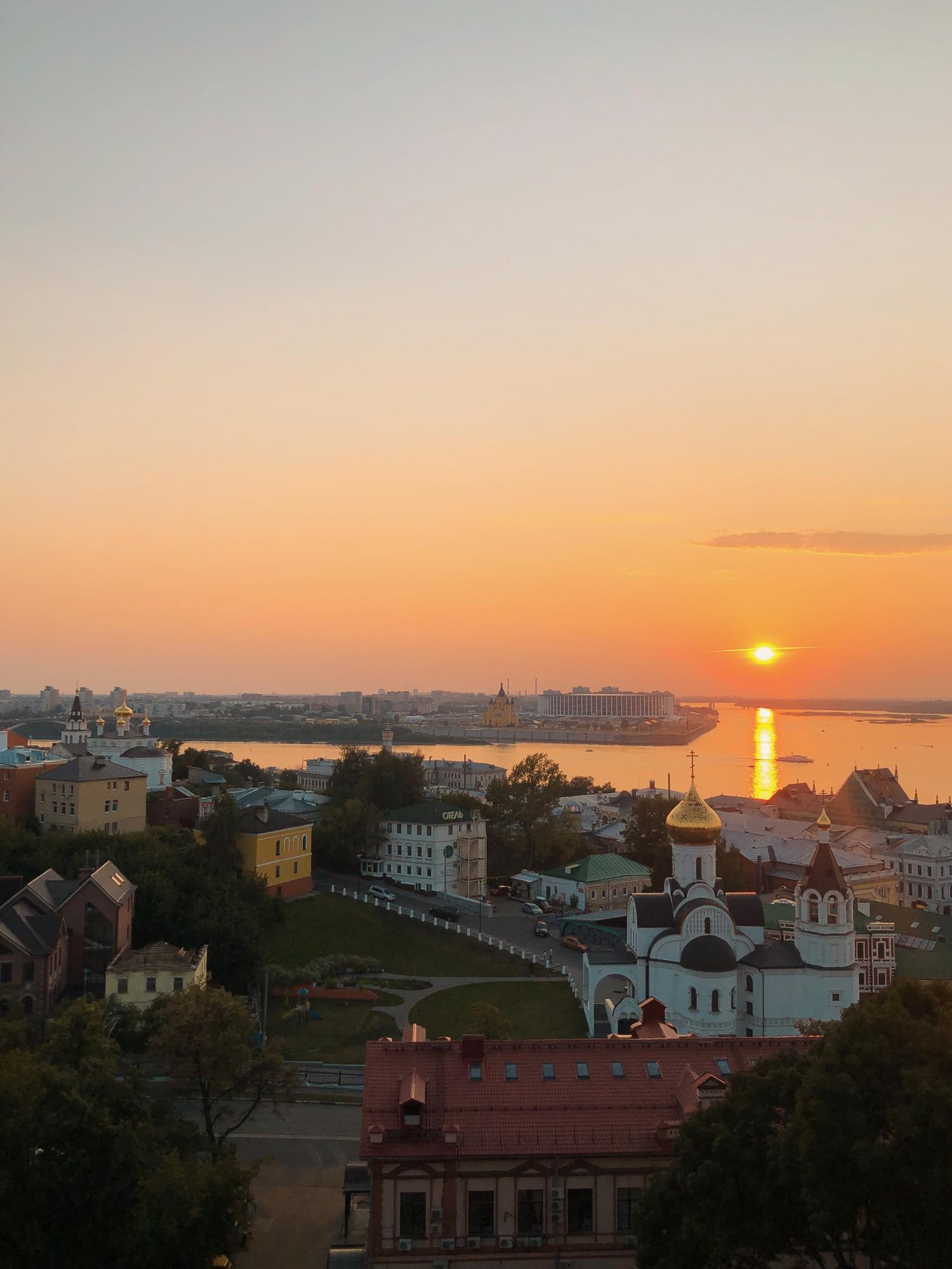 Нижний Новгород