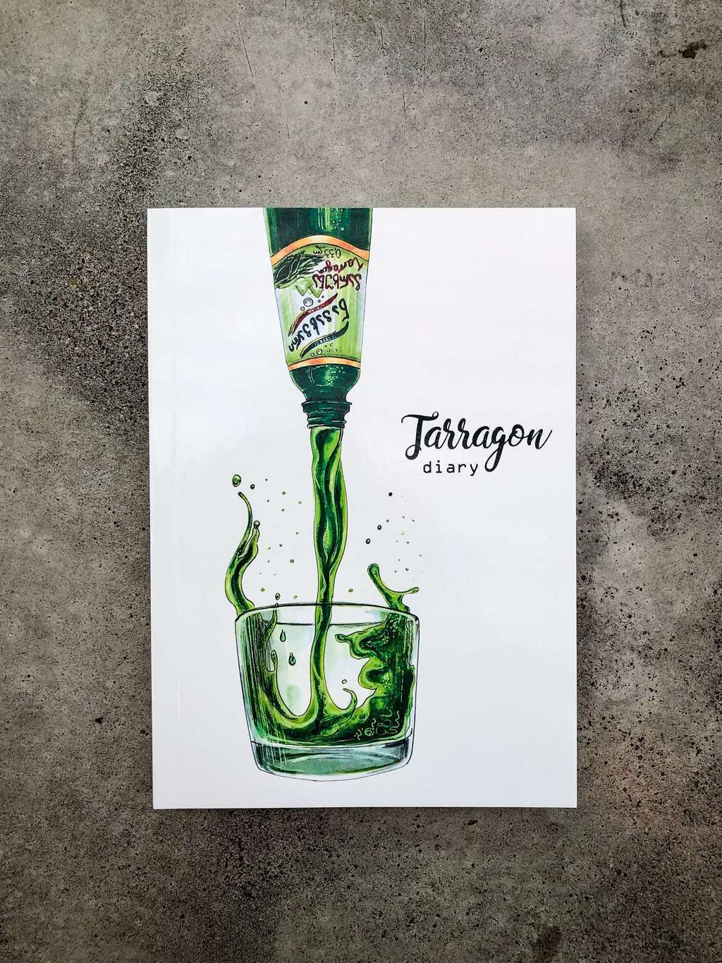 Ежедневник "Тархун"/ Diary "Tarragon"