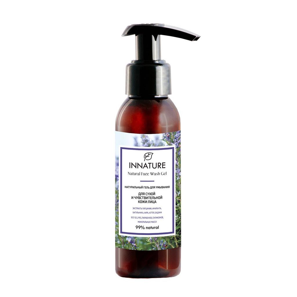 Гель для умывания для сухой и чувствительной кожи, Innature