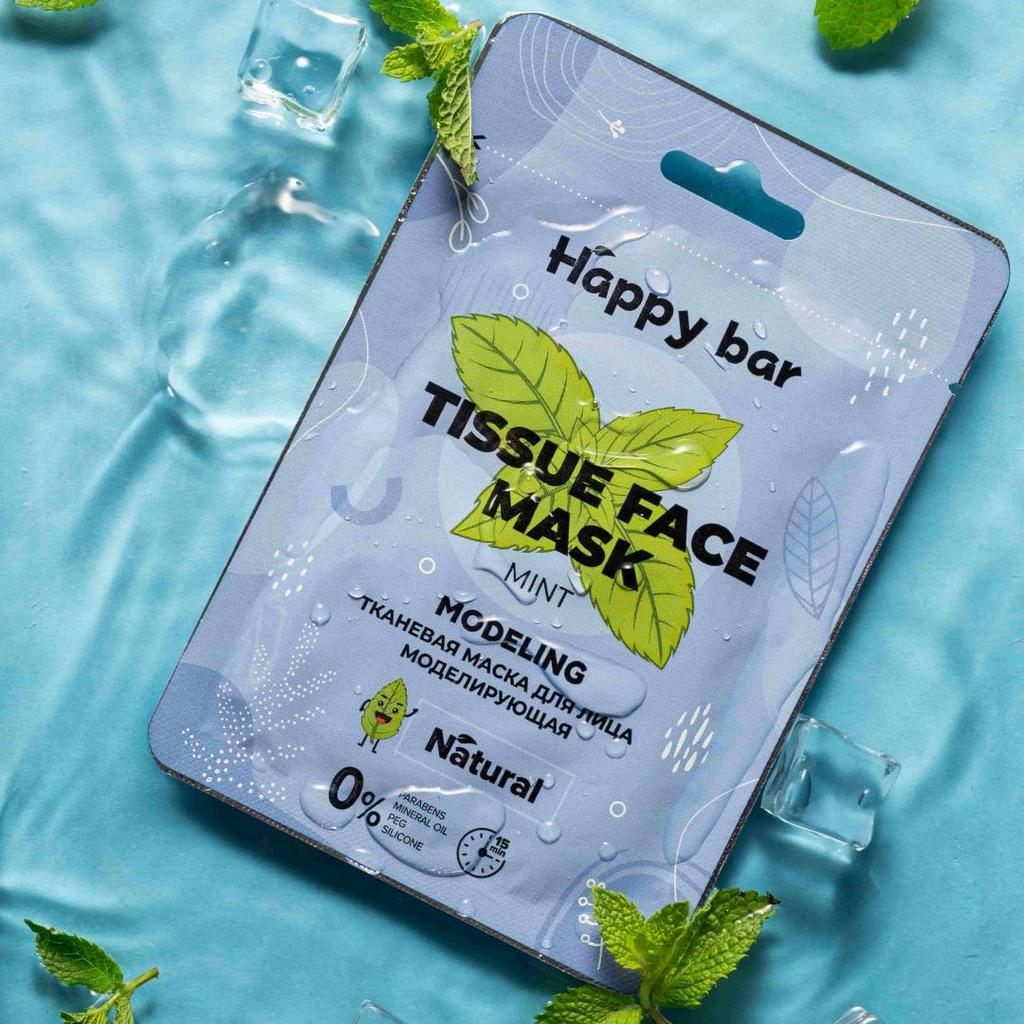 Тканевая маска для лица «Моделирующая», Happy bar