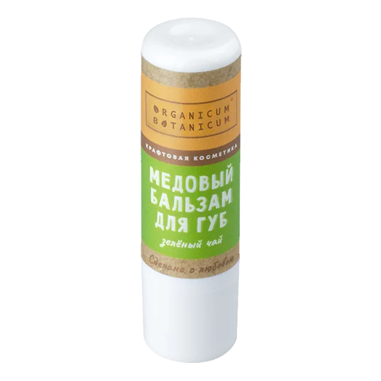 Медовый бальзам для губ «Зеленый чай», Organicum botanicum