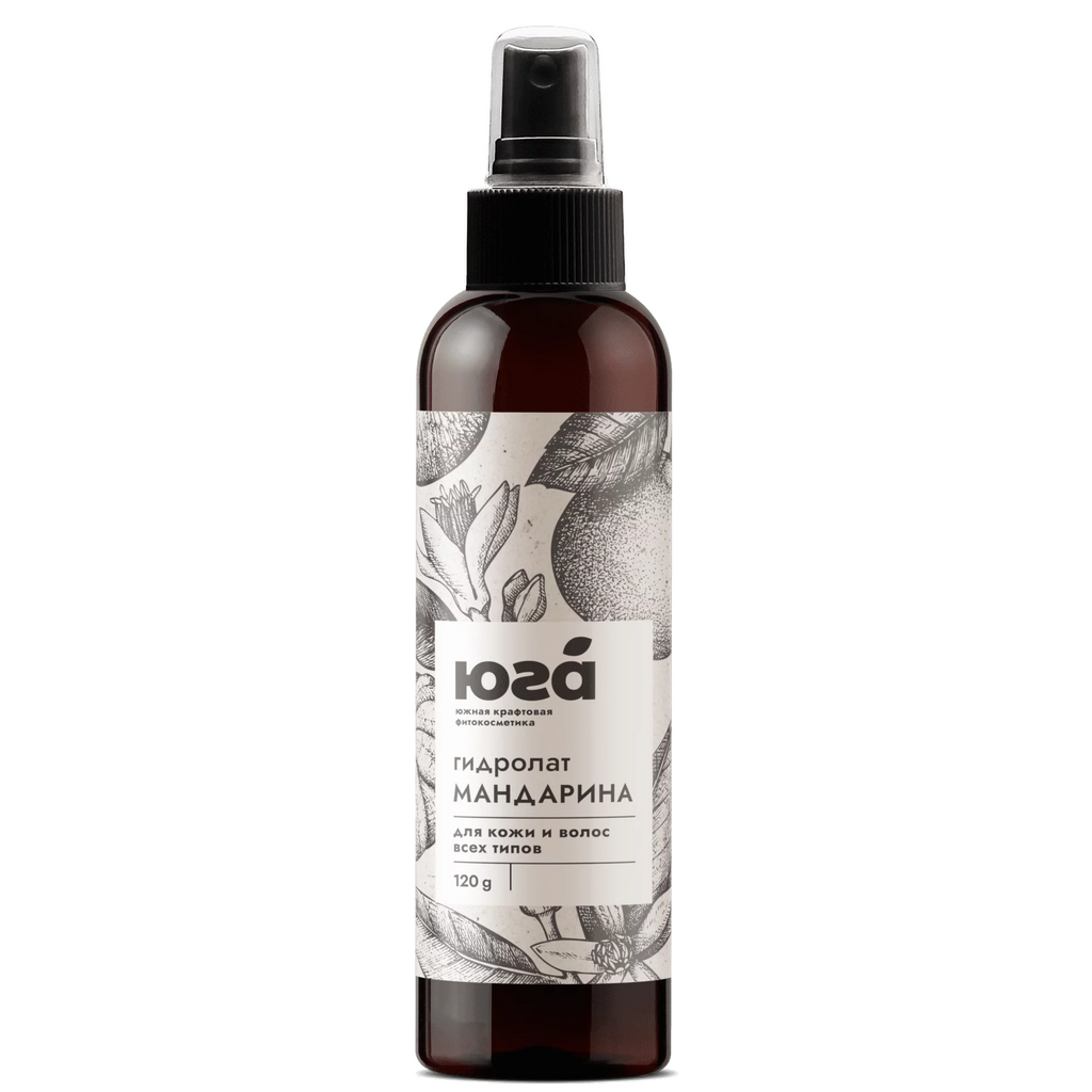 Гидролат мандарина, Юга