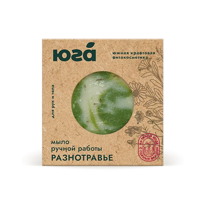 Натуральное мыло ручной работы "Разнотравье", Юга
