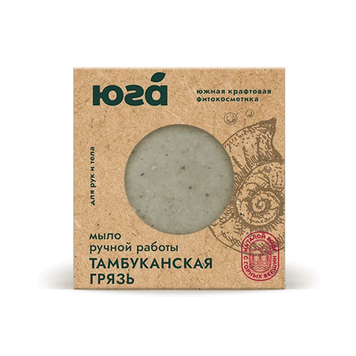 Натуральное мыло ручной работы "Тамбуканская грязь", Юга