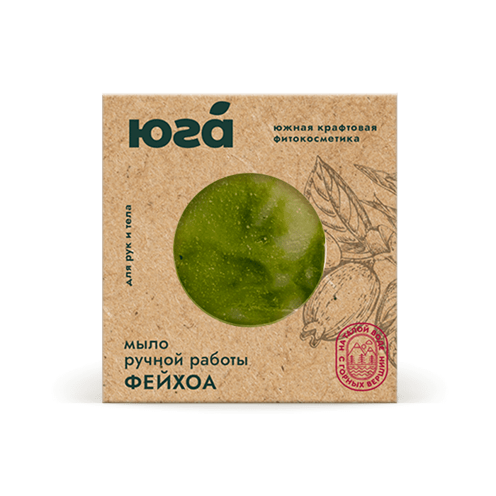 Натуральное мыло ручной работы "Фейхоа", Юга