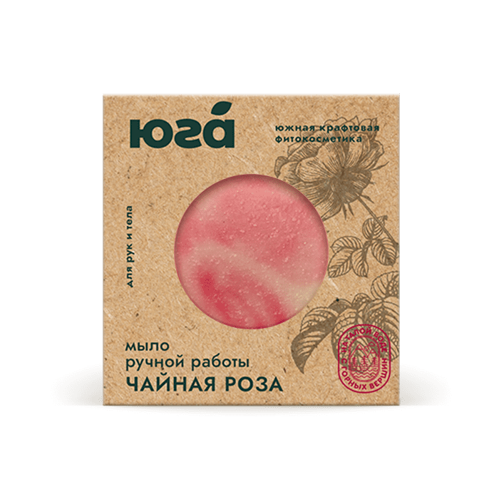 Натуральное мыло ручной работы "Чайная роза", Юга