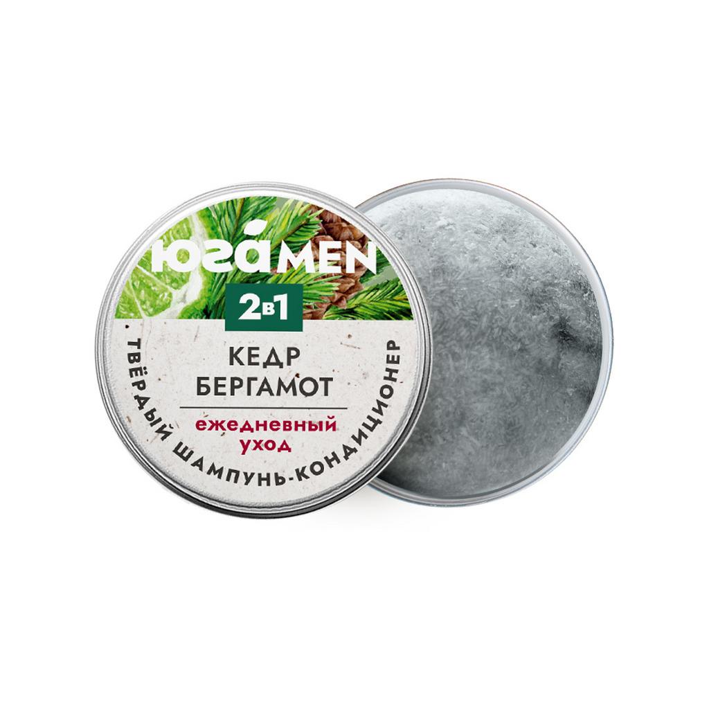 Твёрдый шампунь-кондиционер «Бергамот и кедр» для мужчин, Юга
