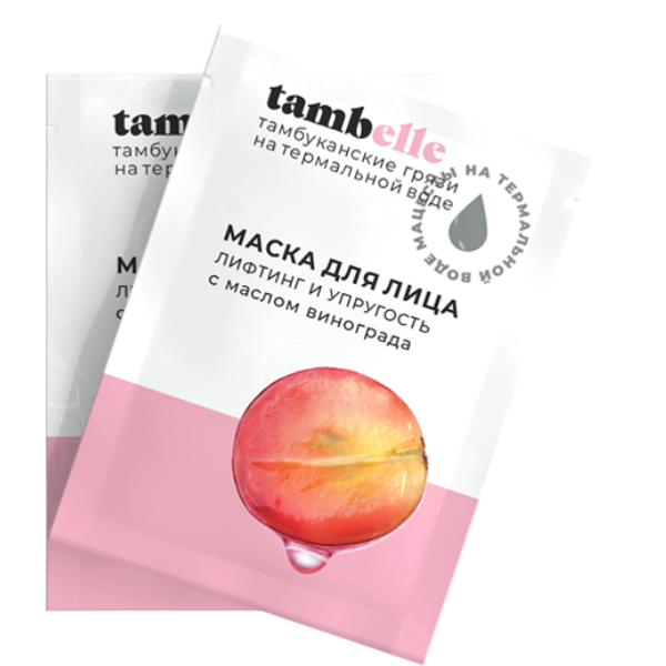 Маска для лица «Лифтинг и Упругость» с маслом винограда, Tambelle
