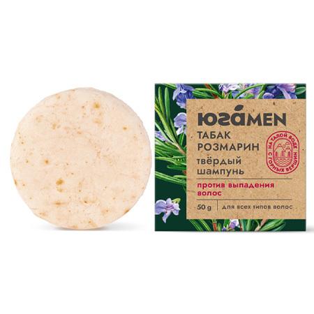 Твердый шампунь для мужчин «Против выпадения» для всех типов волос Розмарин и табак, ЮГА MEN