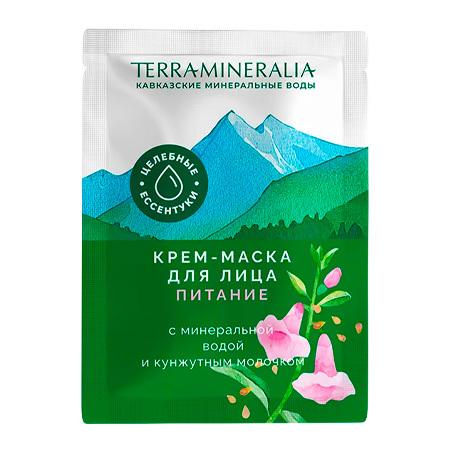 Крем-маска для лица «Питание» с минеральной водой и кунжутным молочком, TERRAMINERALIA