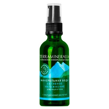 Минеральная вода для лица и тела «Активное увлажнение» с гиалуроновой кислотой, TERRAMINERALIA
