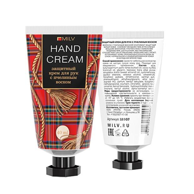 Крем для рук с пчелиным воском "ЗАЩИТНЫЙ" с ароматом ананаса, MILV