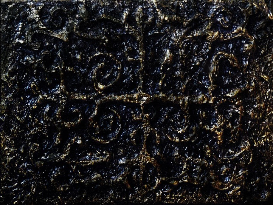 •   Страница  #22 / 120х80 см. акрил’холст