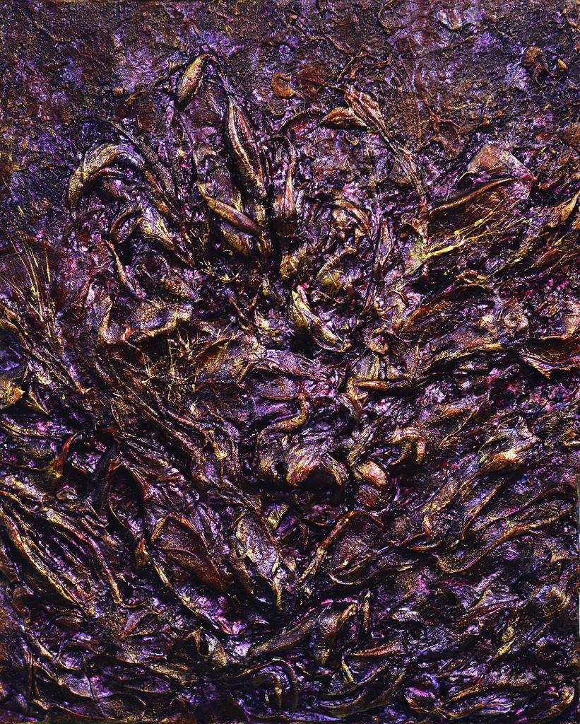 •   Акха зезагаш