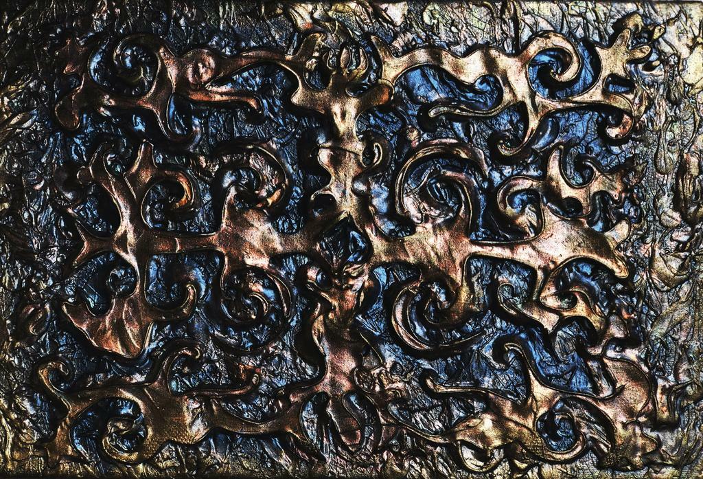 •   Страница # 14