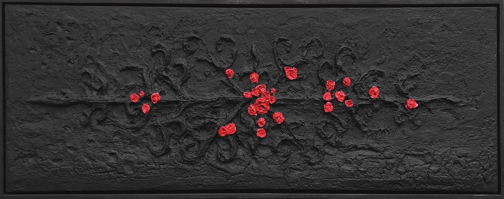 •    К А Т А Р С И С