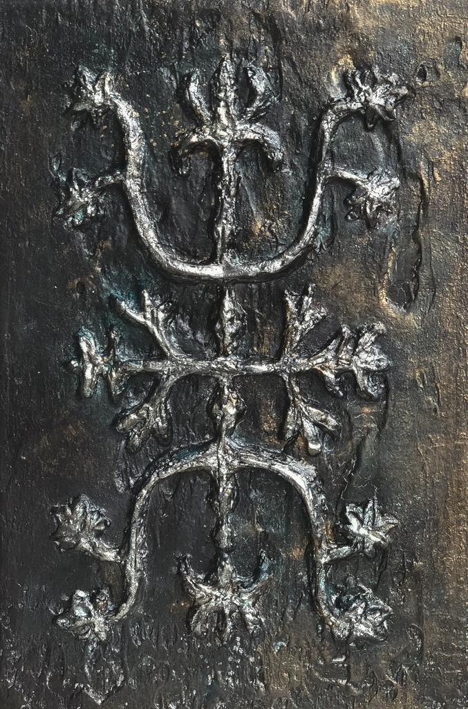 Истанг/миниатюры1