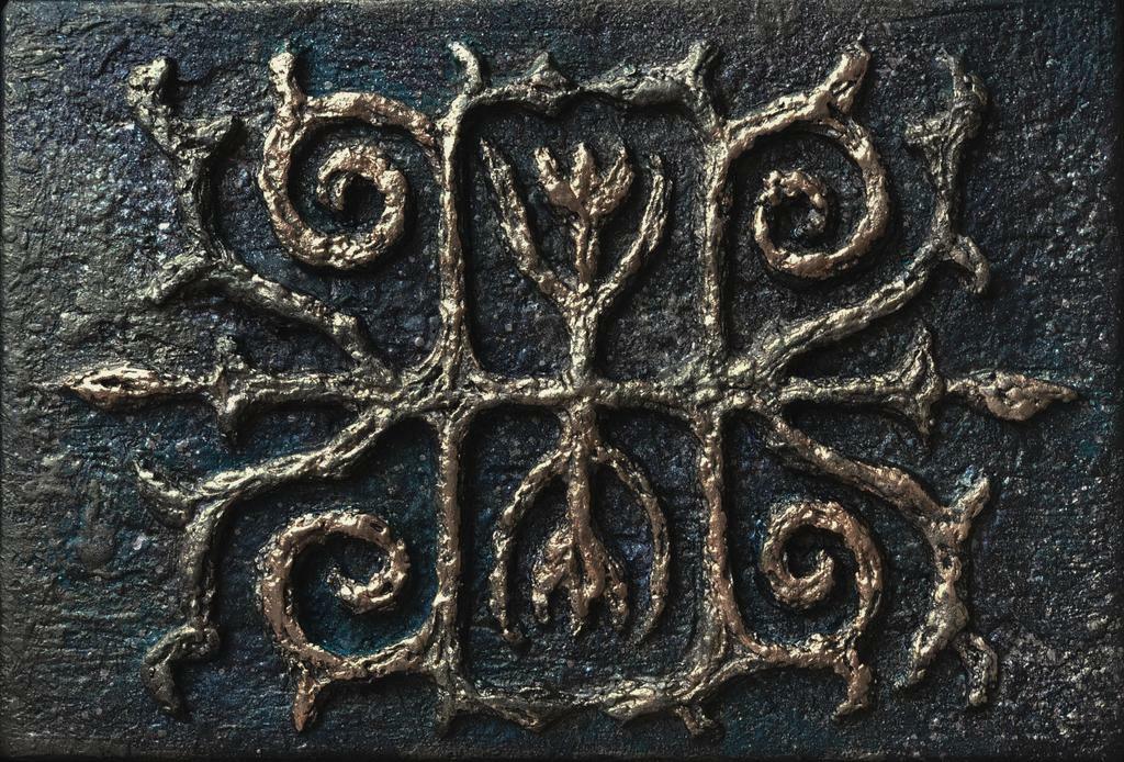 Истанг/миниатюры 3