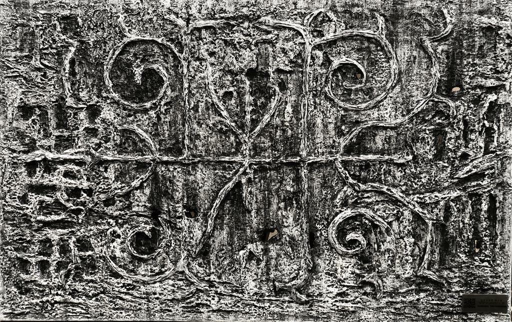 Из серии "Чеченский истанг в современном стиле"  холст,акрил/150х100 см.