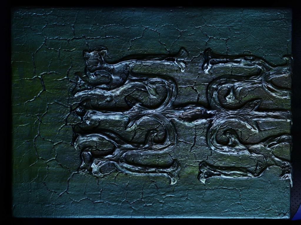 "Истанг в современном стиле"