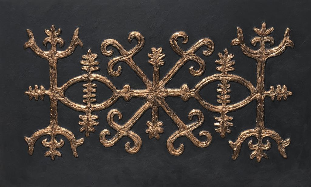 "Национальный орнамент"