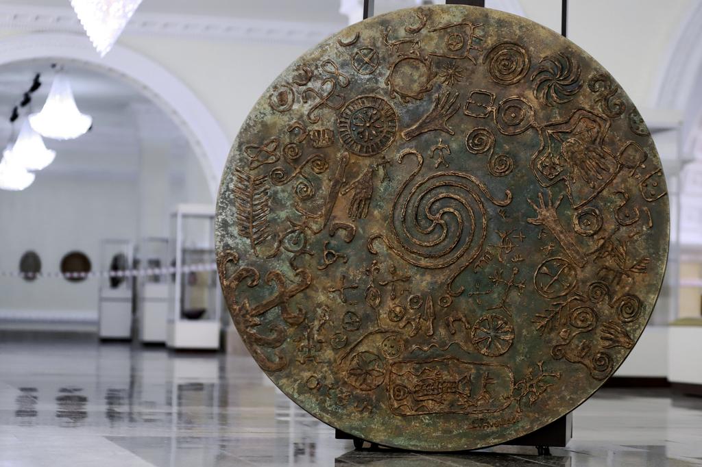 Петроглифы