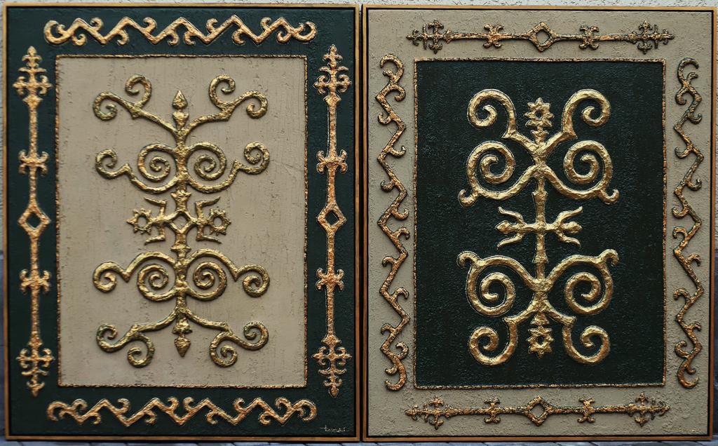 Диптих "Истанг"