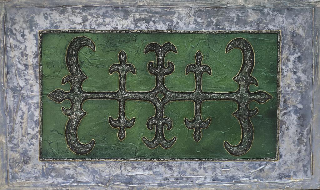 из серии "Истанг в современном стиле"1