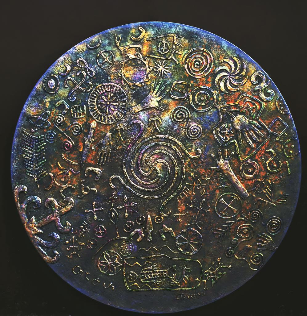 Петроглифы.Чечни