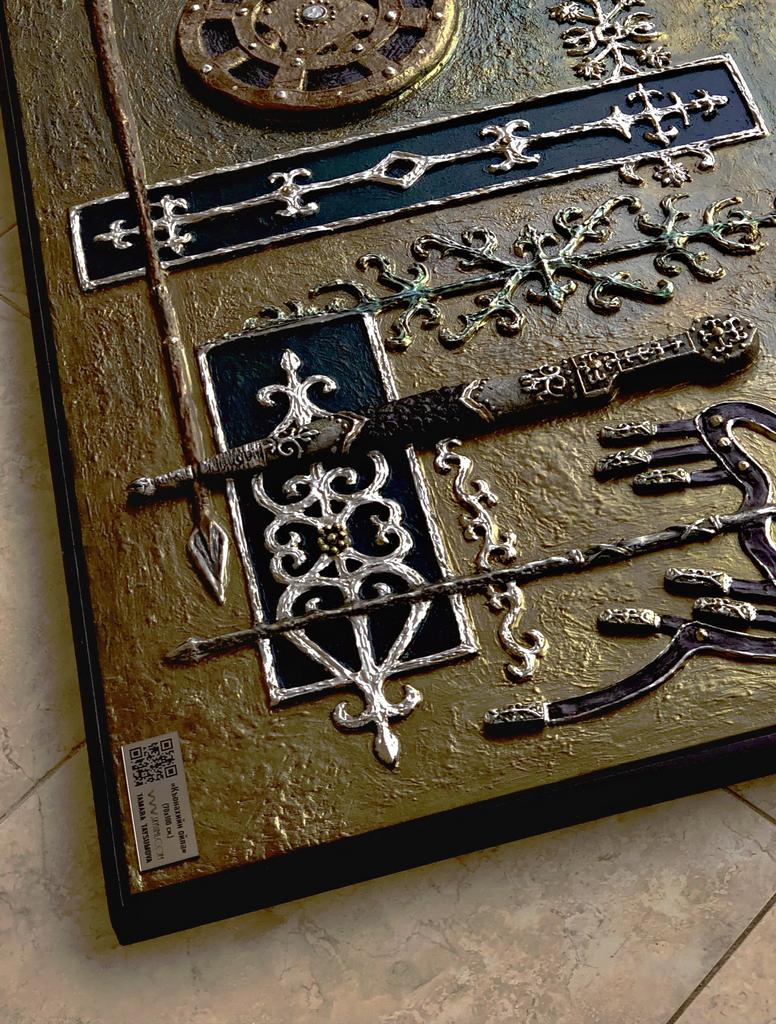 !Къонахийн ойла" фрагмент