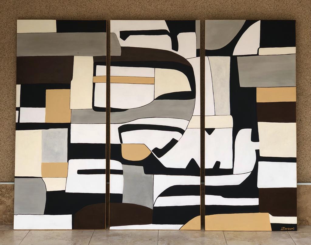 интерьерная