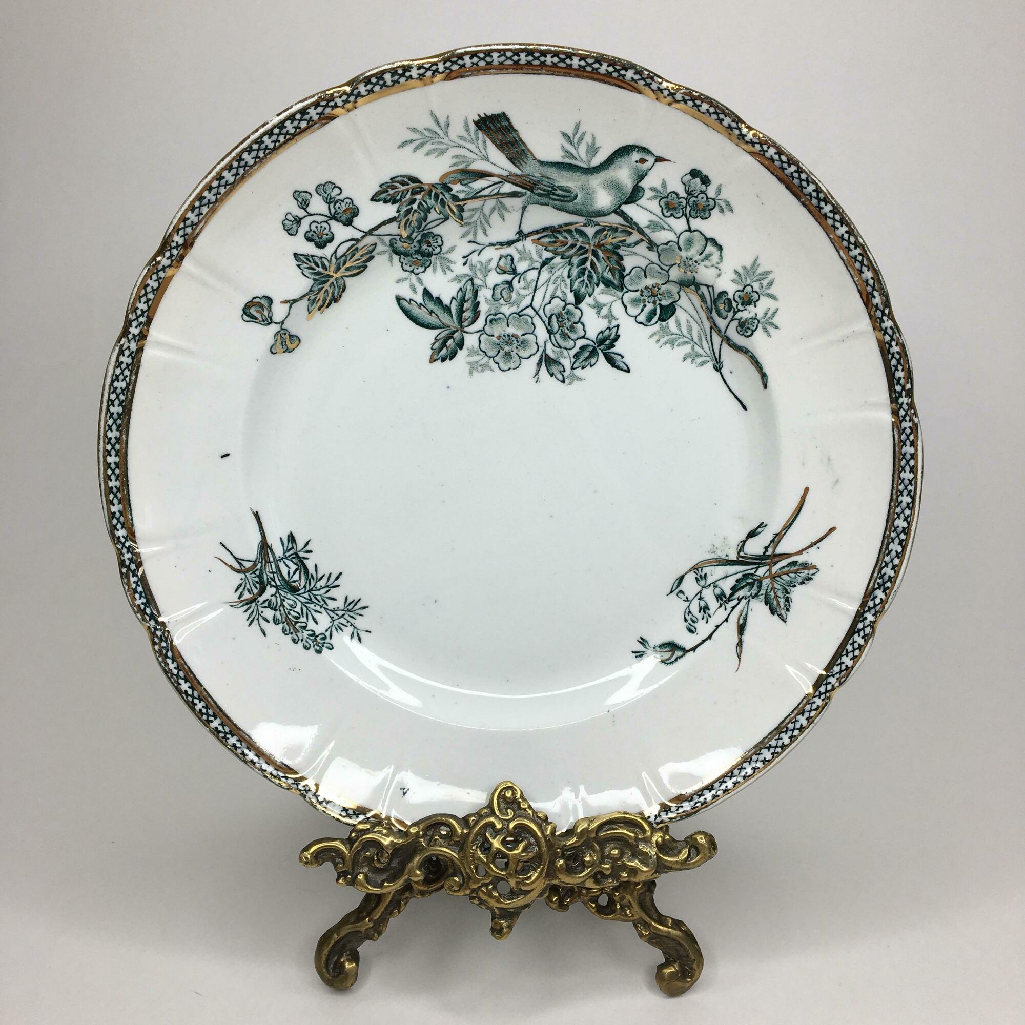 ✨Тарелка Wexio Gold Швеция 19 см Арт 8142