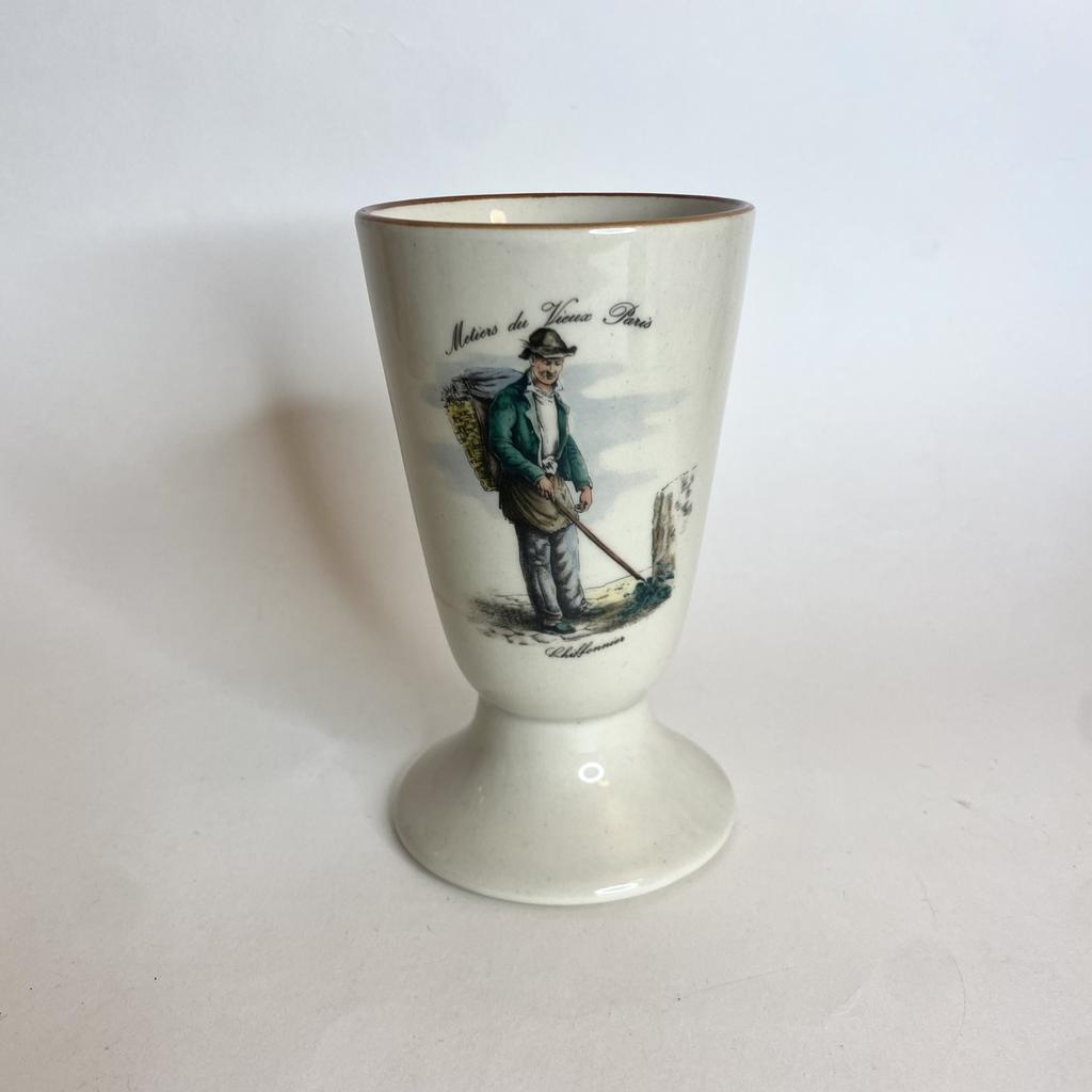 Стакан Марианна Арт 1252