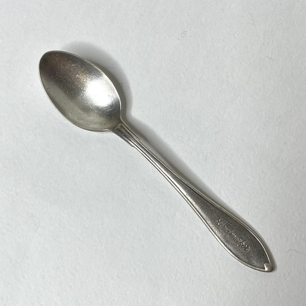 $Винтажная чайная ложка Lindmarker 13 см Арт 2118