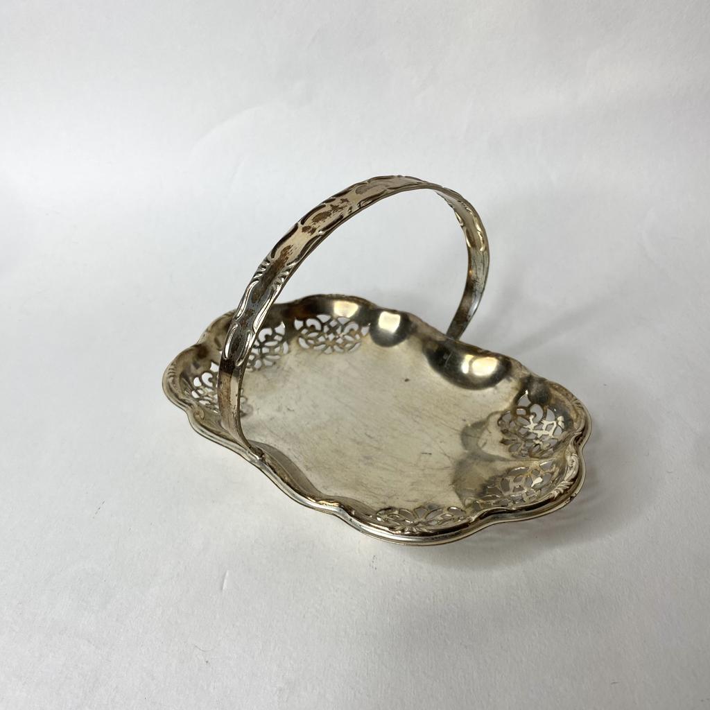 ✨Винтажное блюдо с ручкой Арт 1767