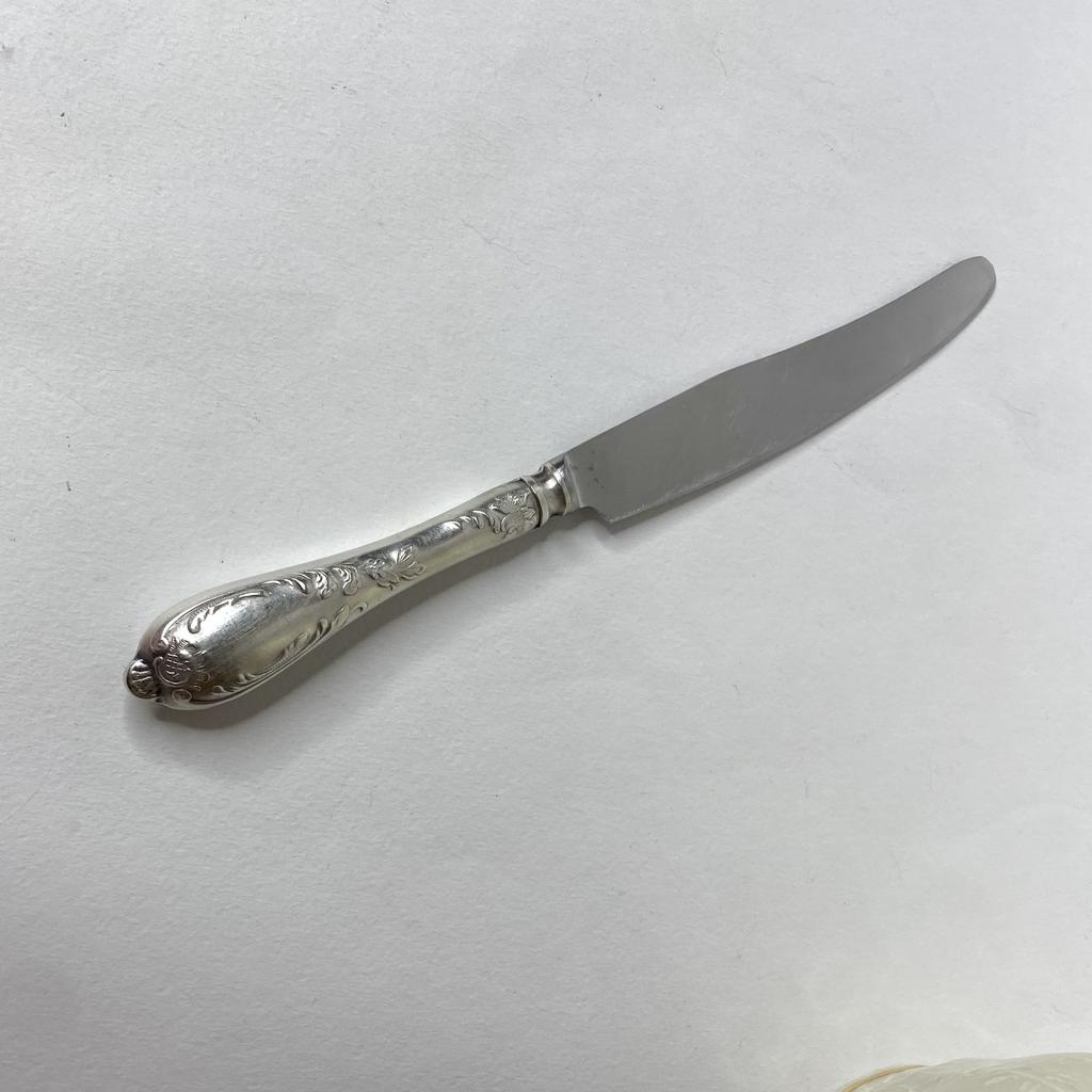 ✨Столовый нож ЗИШ нерж 24 см Арт 1845