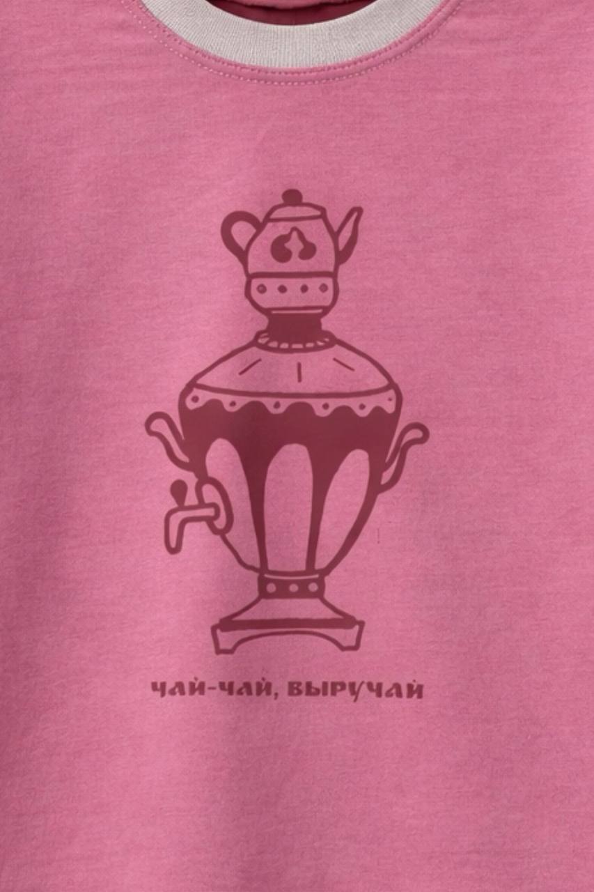 Футболка "Самовар"