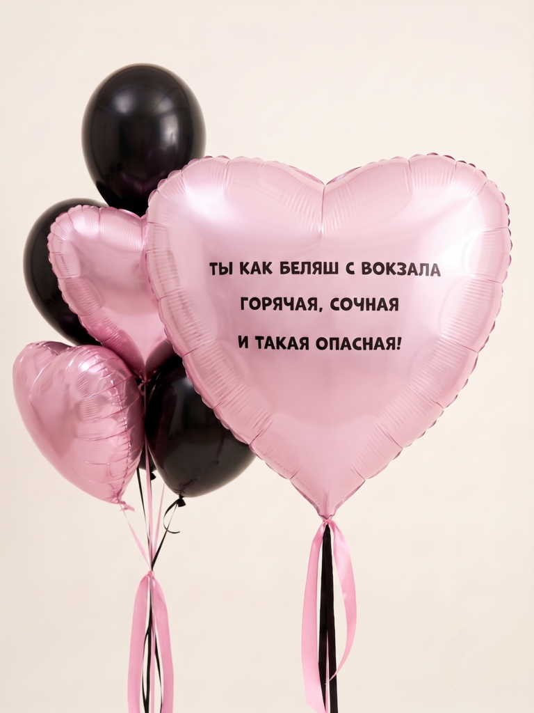 Сет № 1