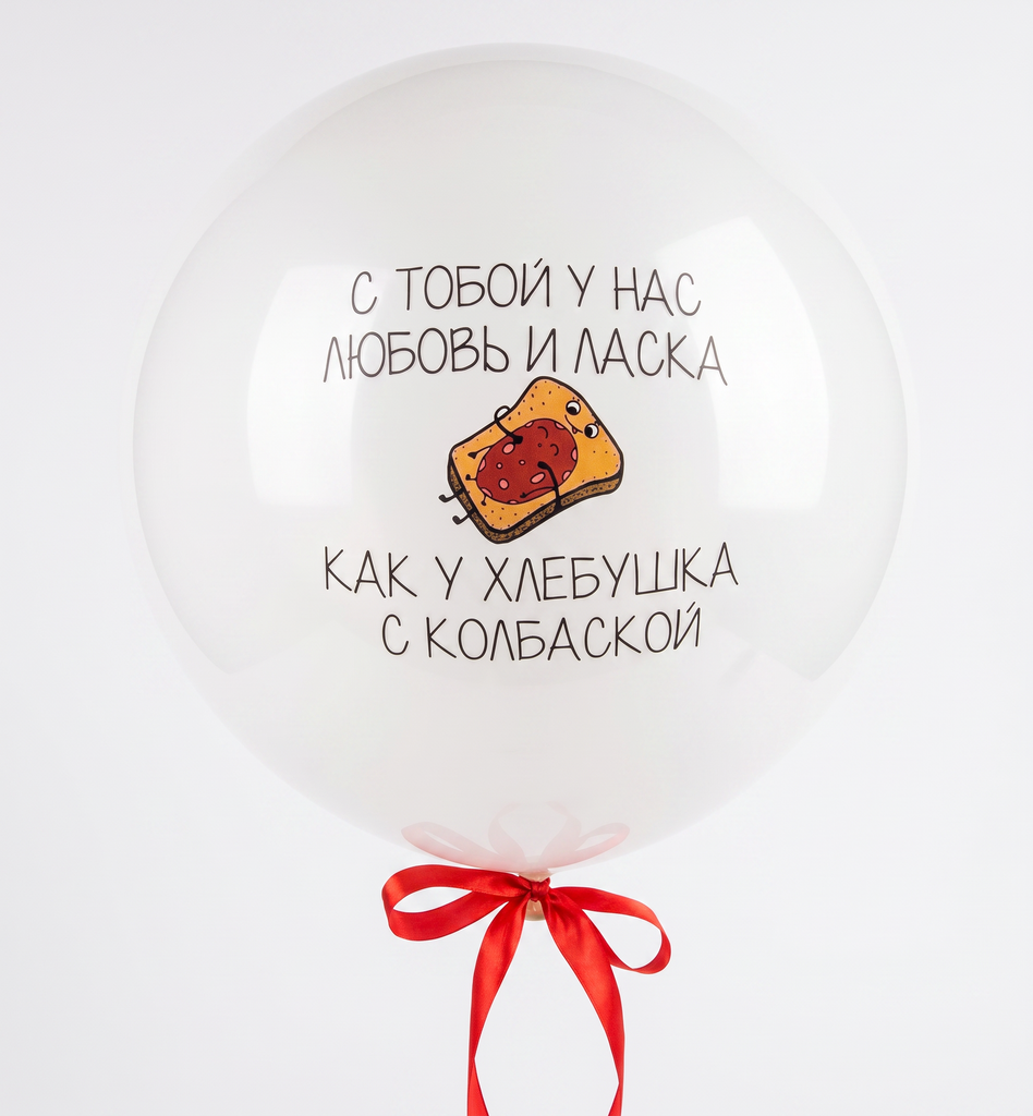 Сет № 2