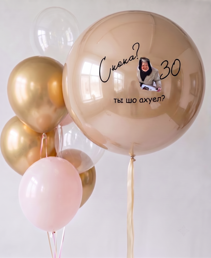 Сет № 7