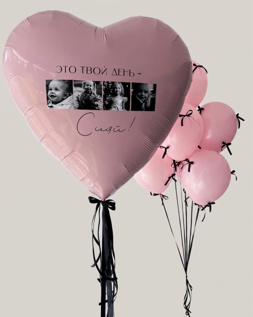 Сет № 16
