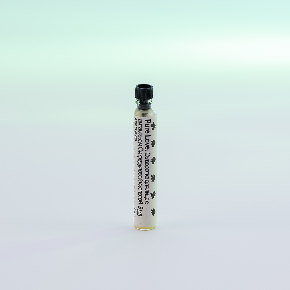 Сыворотка для лица с витамином С и феруловой кислотой, 3 мл