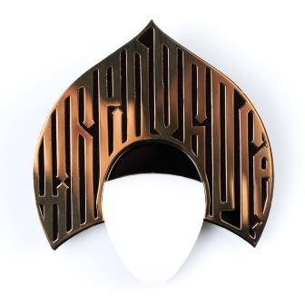 Брошь "ЖИТЬЕ ДОБРОЕ"