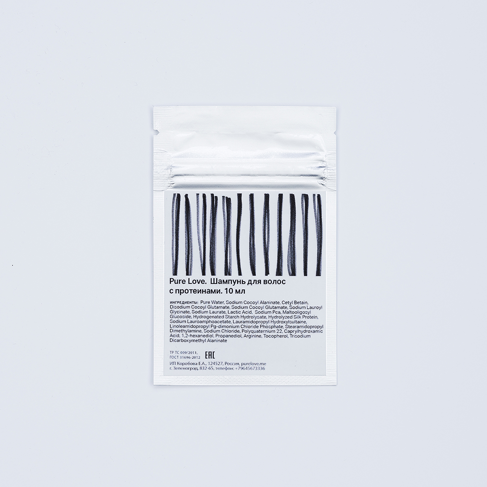 Шампунь для волос с протеинами 10 мл. Пробник