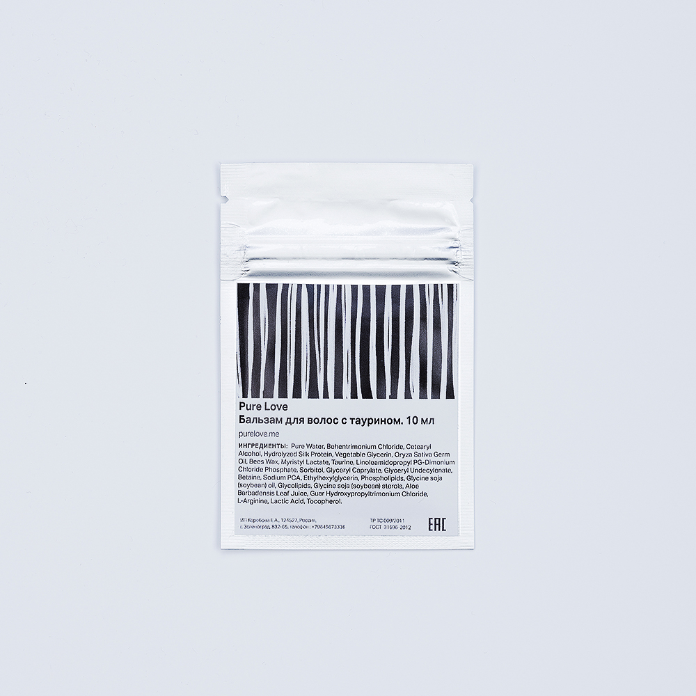 Бальзам для волос с таурином. 10 мл. Пробник