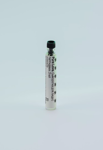 Сыворотка для лица с пептидами c лифтинг эффектом. 3 мл. Пробник.