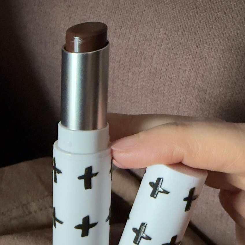 Бальзам для губ. Оттенок №2. Дымчатый Нюд. Aesthetic. 3,3 гр