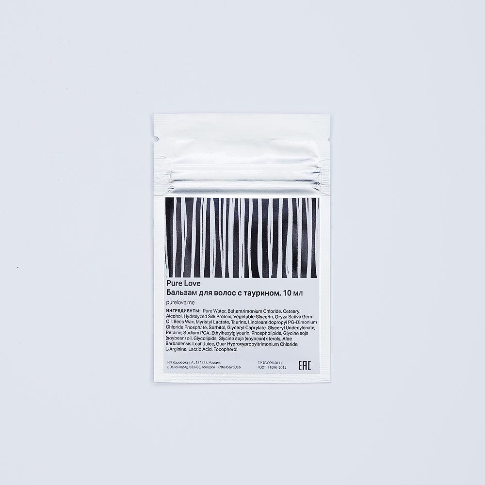 Бальзам для волос с таурином. 10 мл. Пробник
